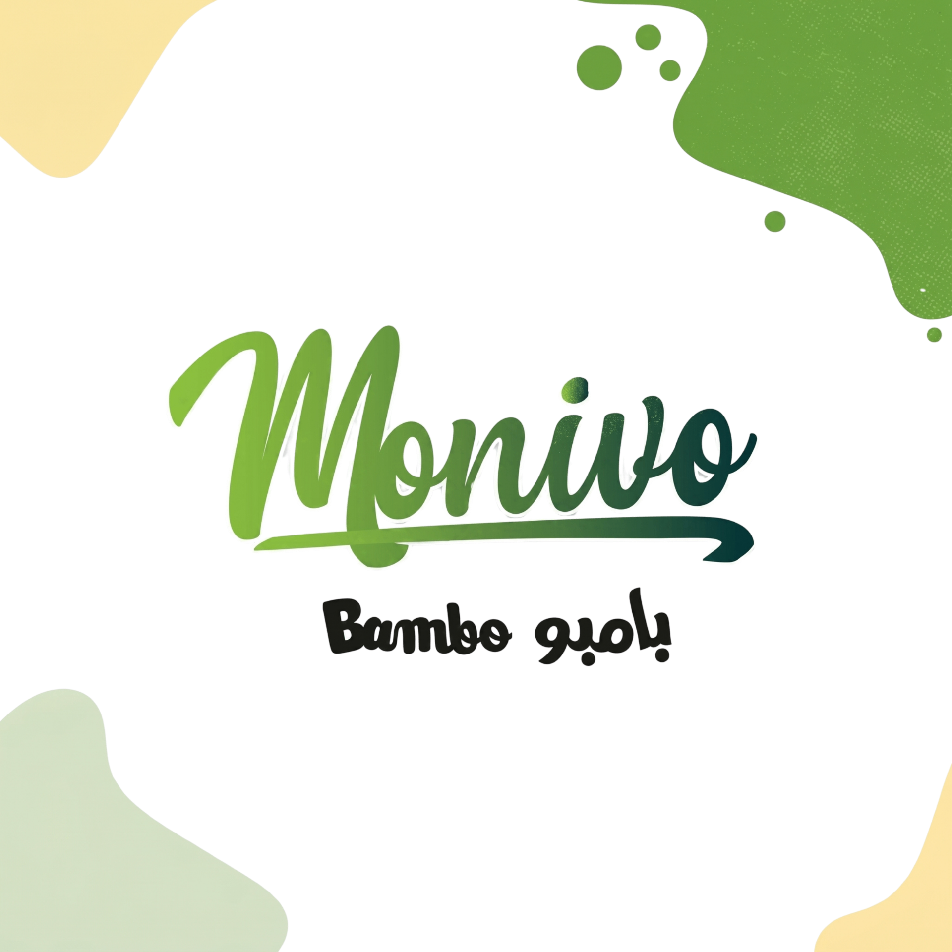 شعار Monivo